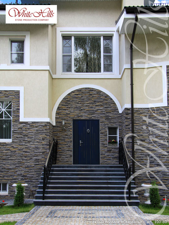 Искусственный камень Кросс Фелл 100-80 White Hills
